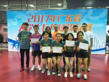 IMG20171112171049