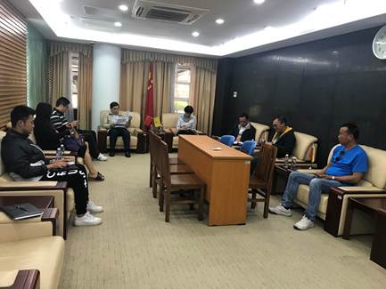 微信图片_20181129235528